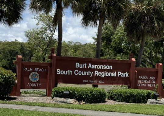 Burt Aaronson South County Regional Park